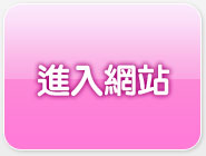 金瓶梅影片交流區
